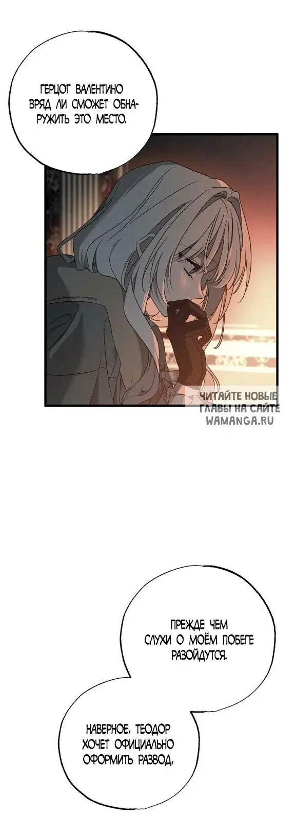 Page 42.000