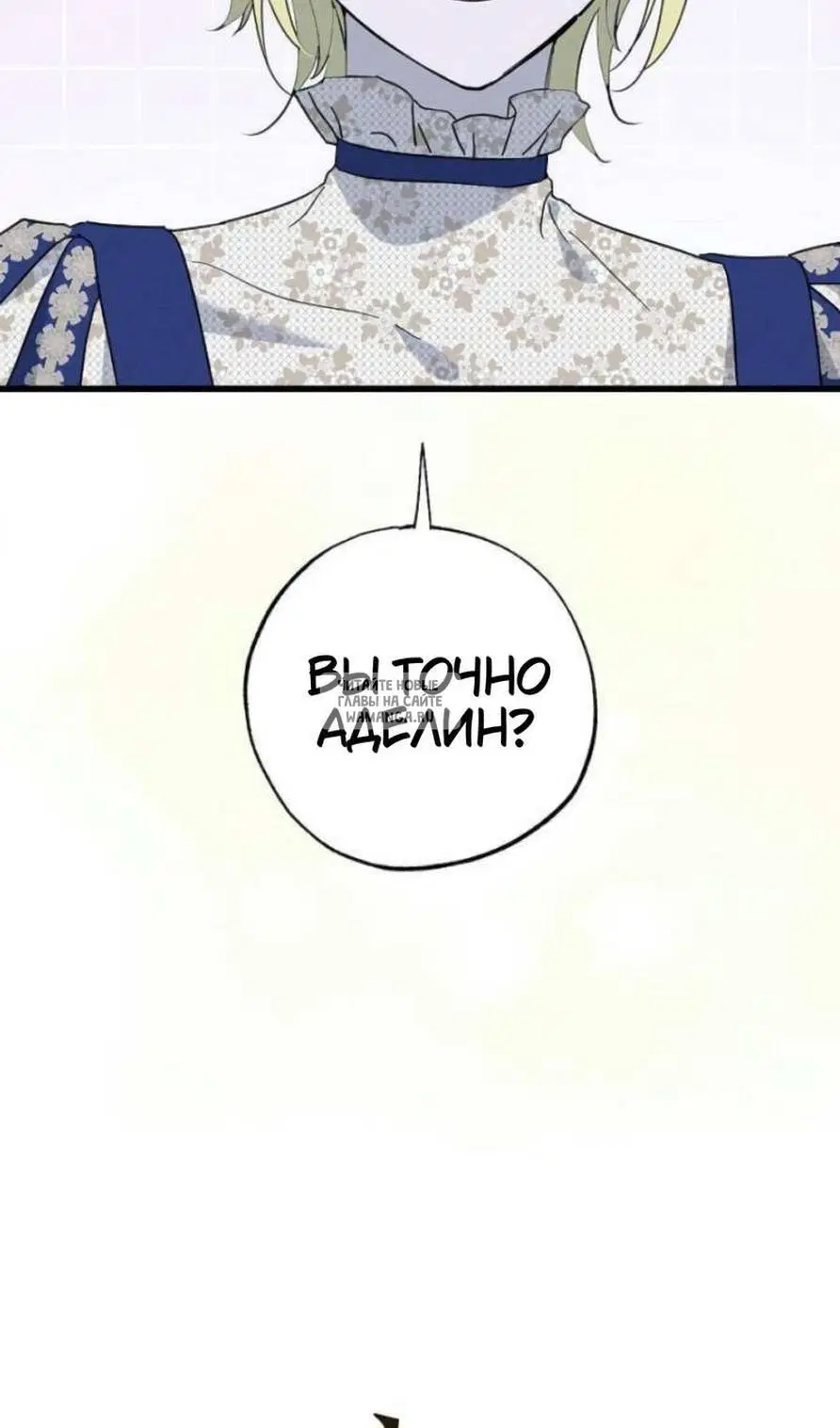 Page 42.000