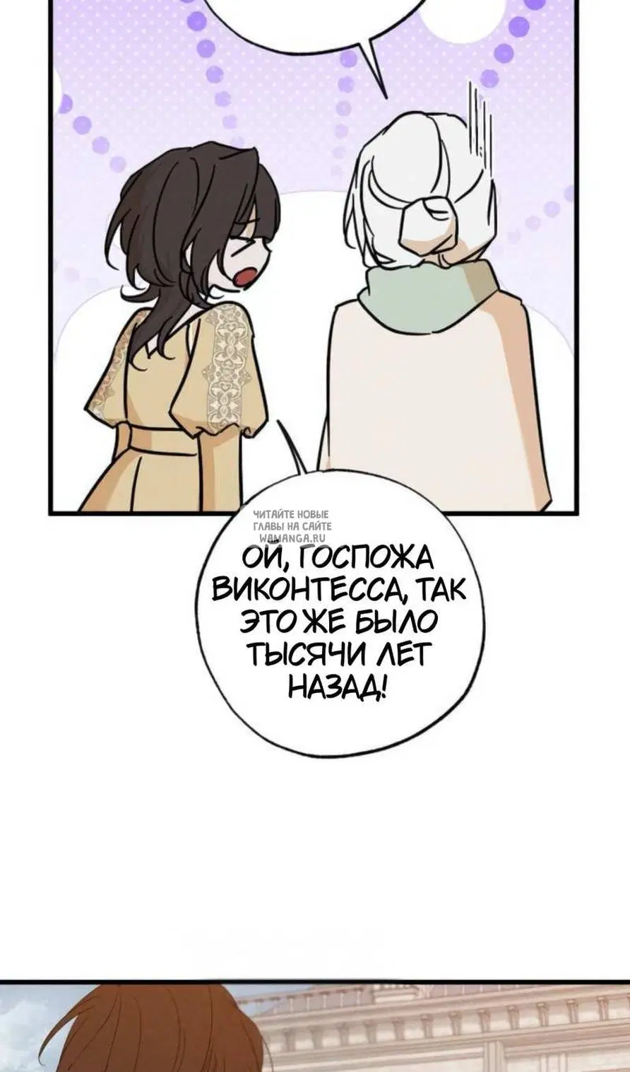 Page 42.000