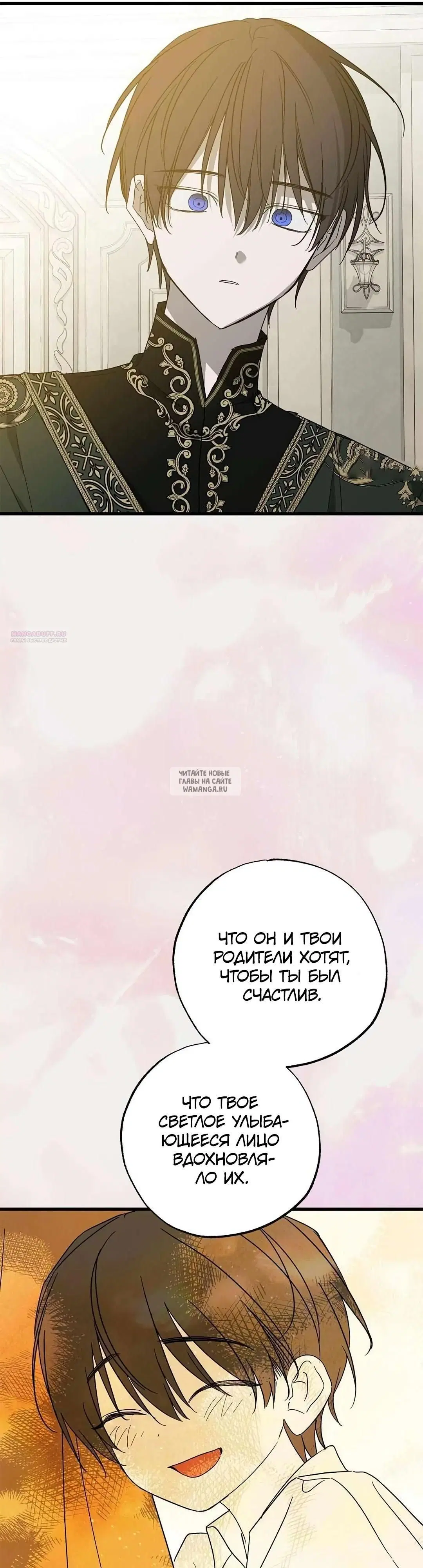 Page 42.000