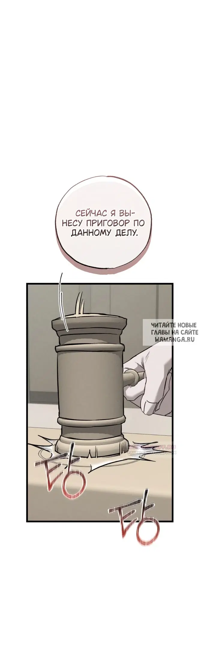 Page 43.000
