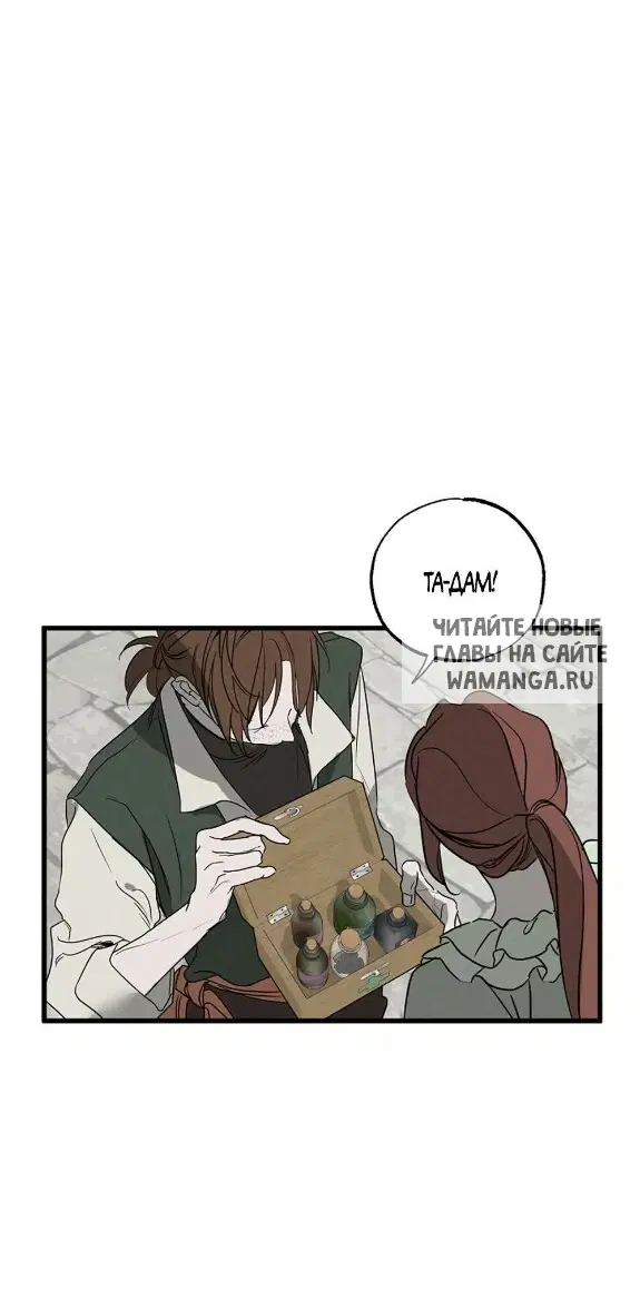 Page 43.000