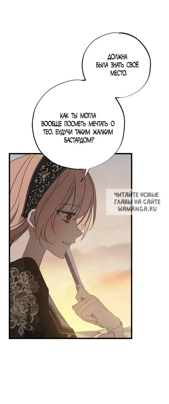 Page 43.000