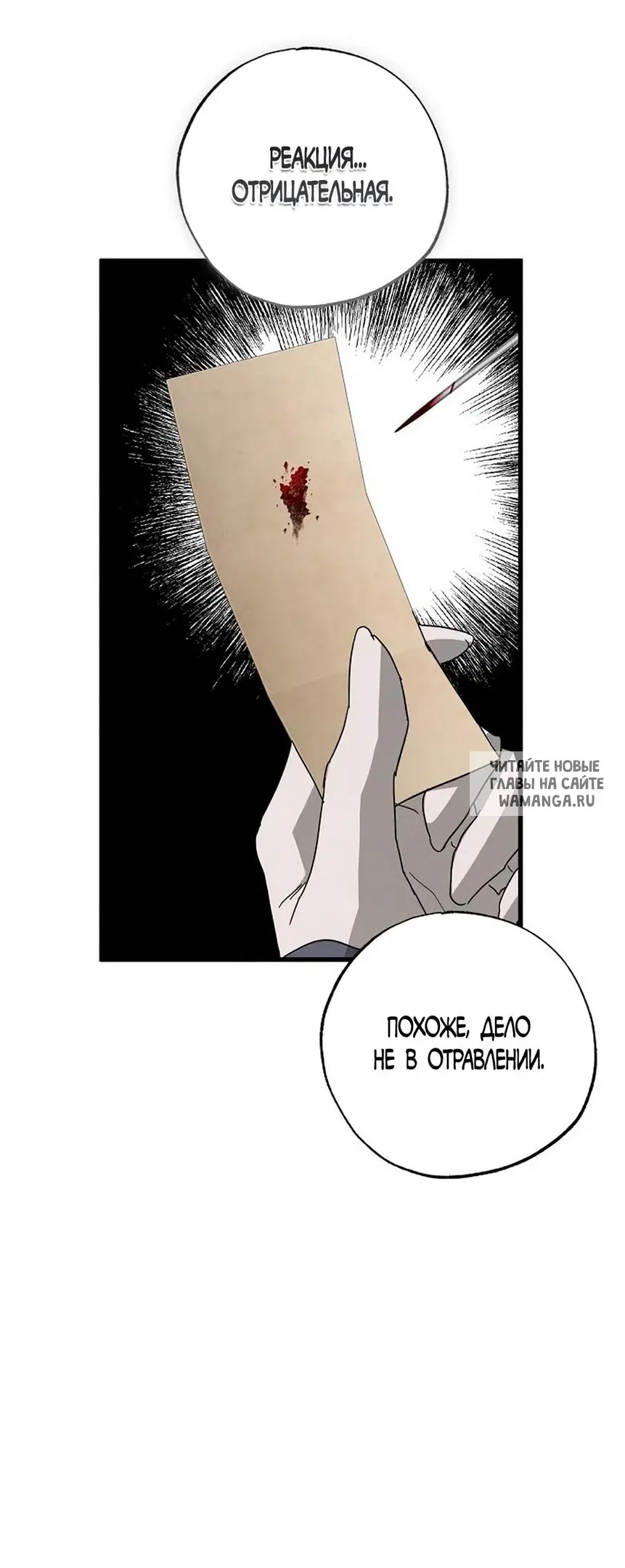 Page 43.000