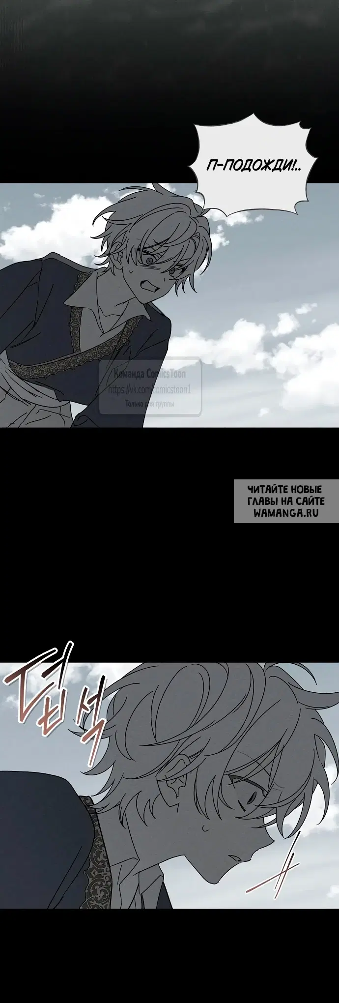 Page 43.000