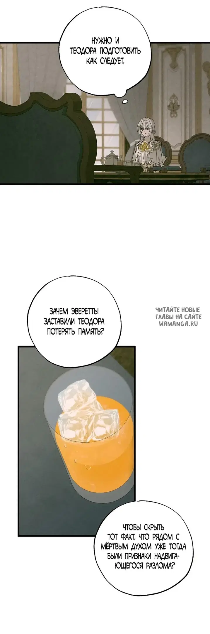 Page 43.000