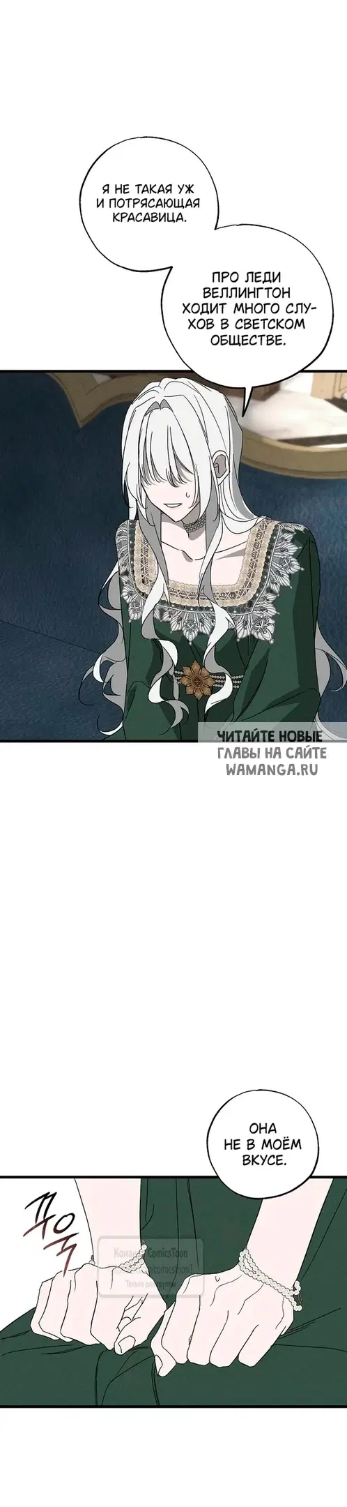 Page 43.000