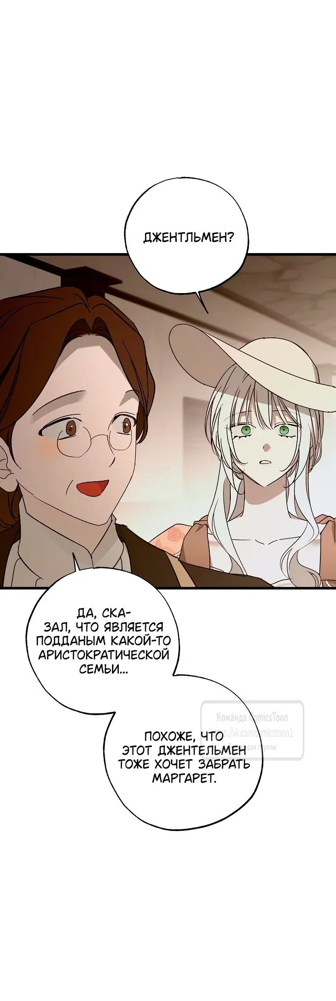 Page 43.000