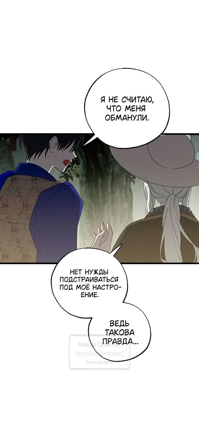 Page 43.000
