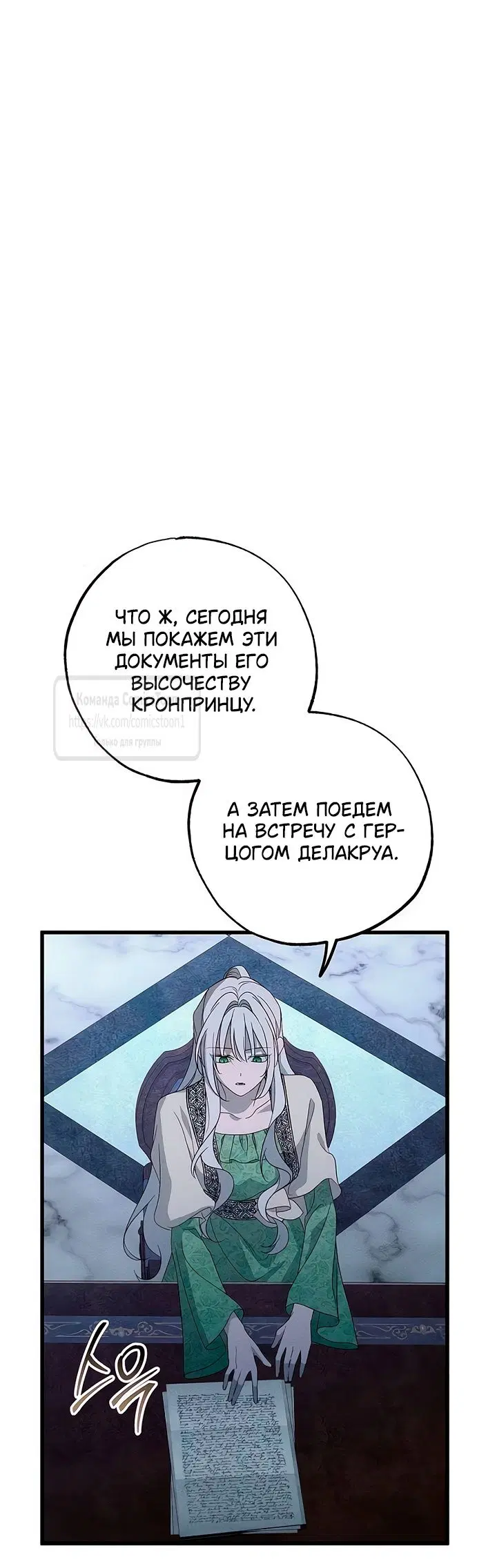 Page 43.000