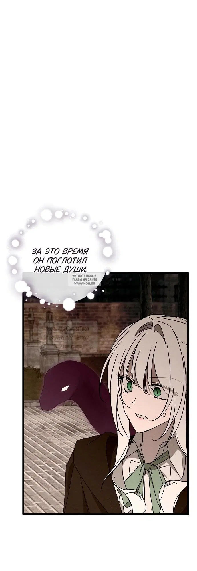 Page 43.000