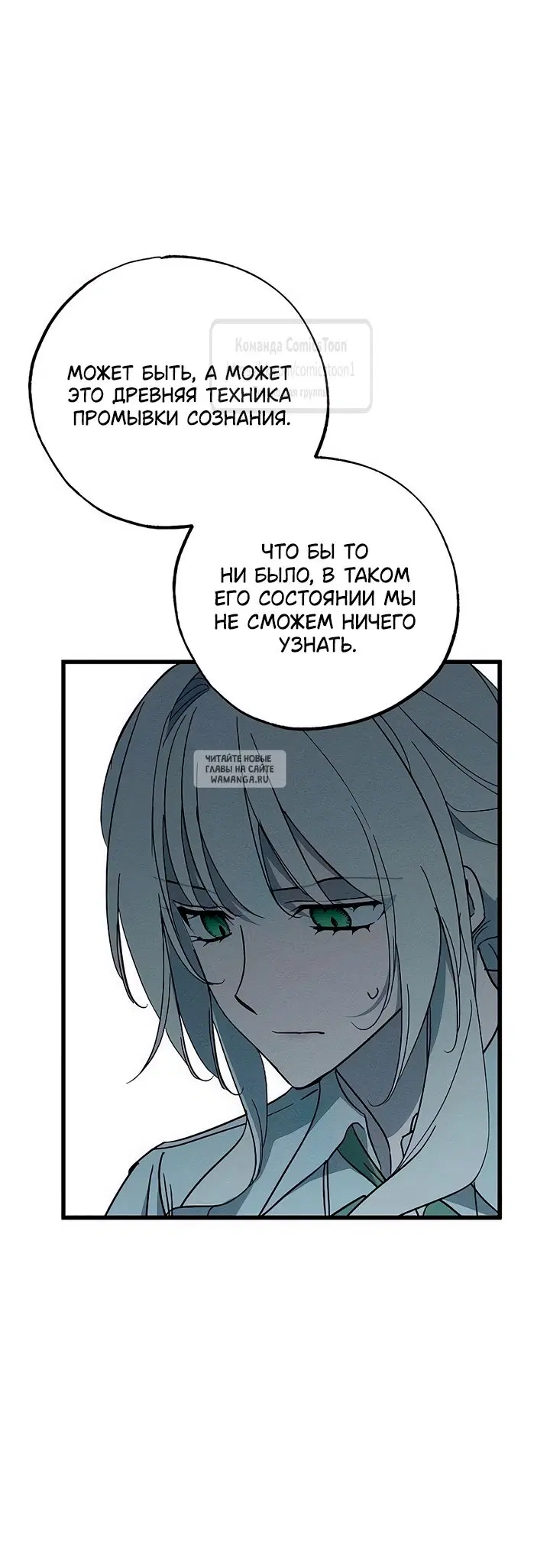 Page 43.000