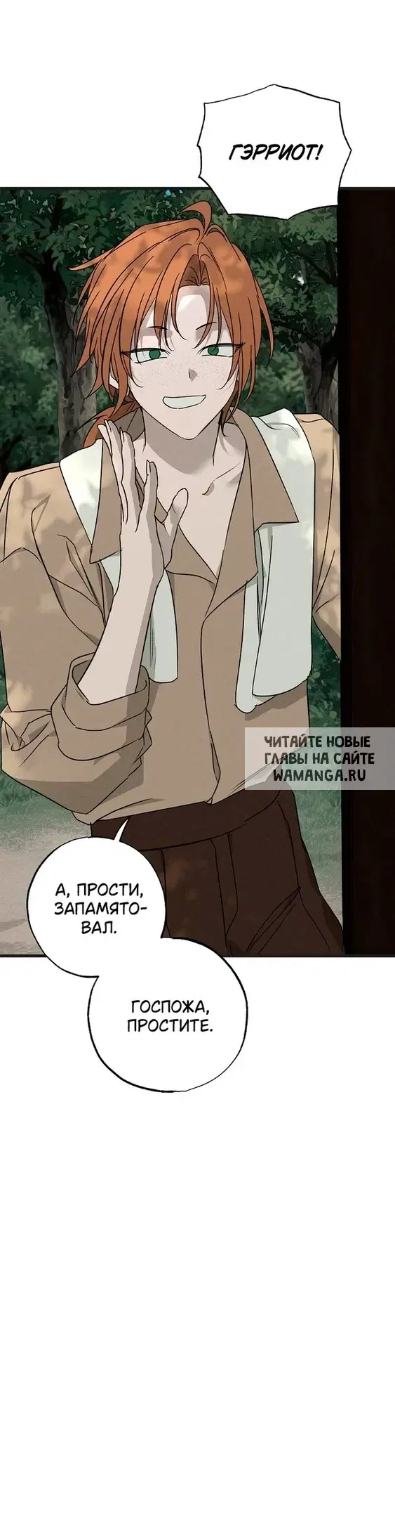 Page 43.000