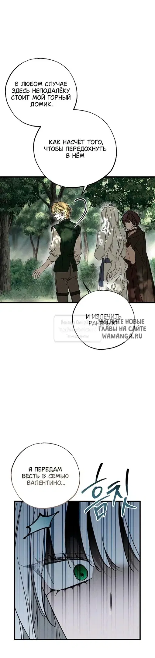 Page 43.000