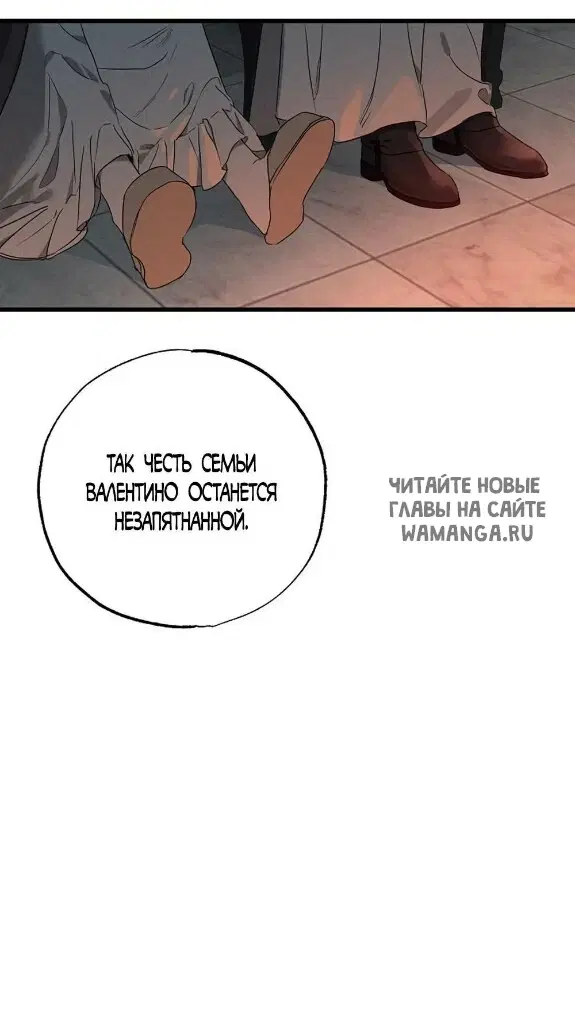 Page 43.000