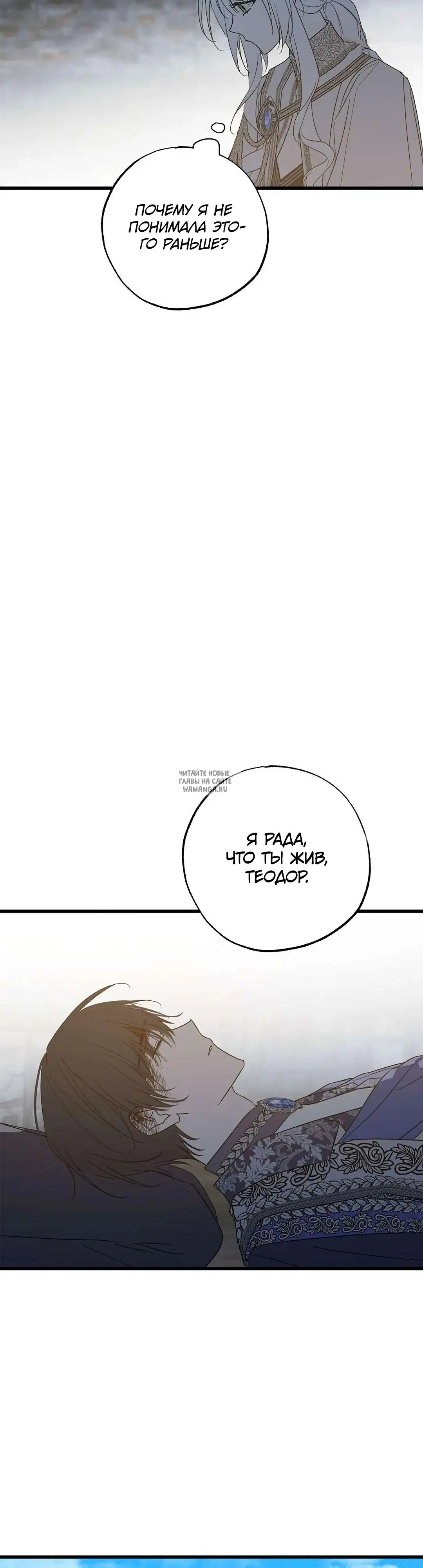 Page 43.000