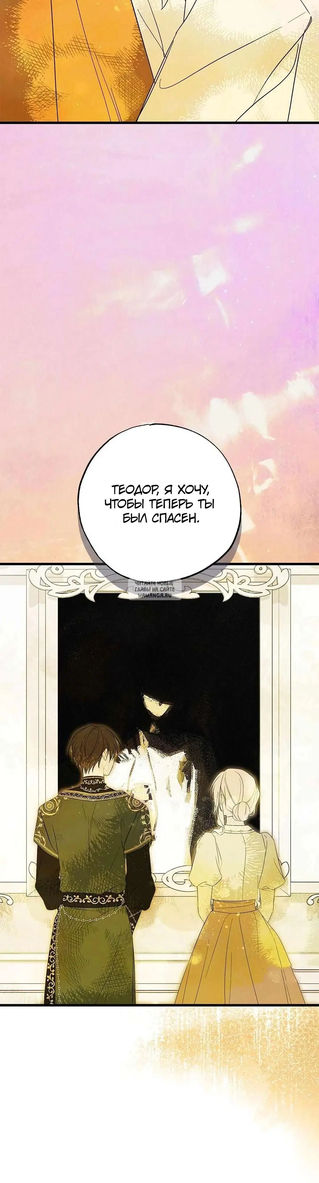Page 43.000