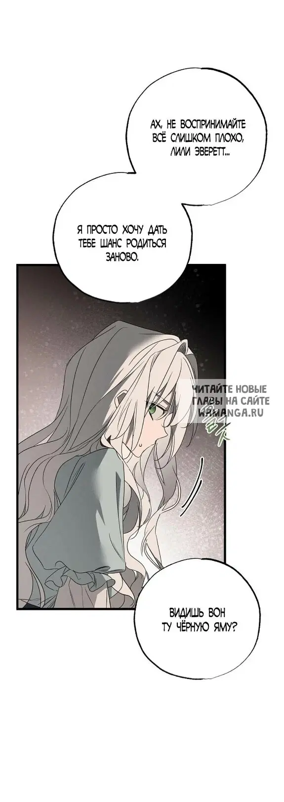 Page 54.000