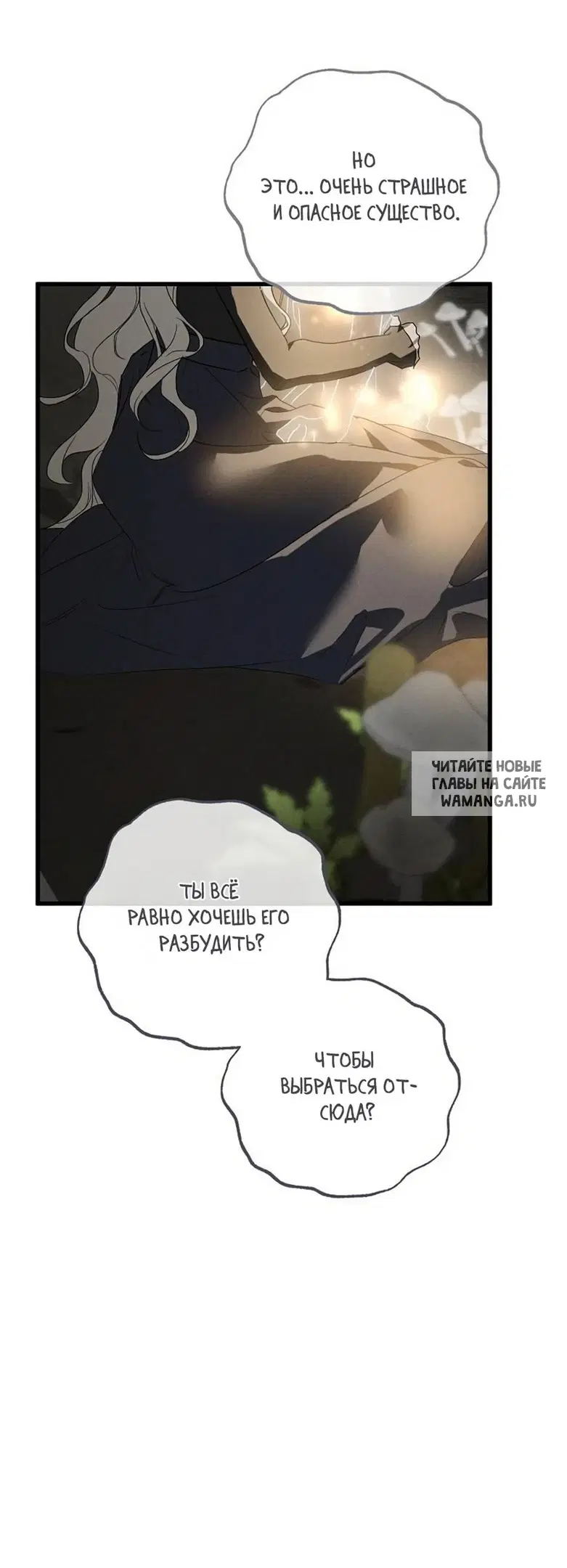 Page 54.000