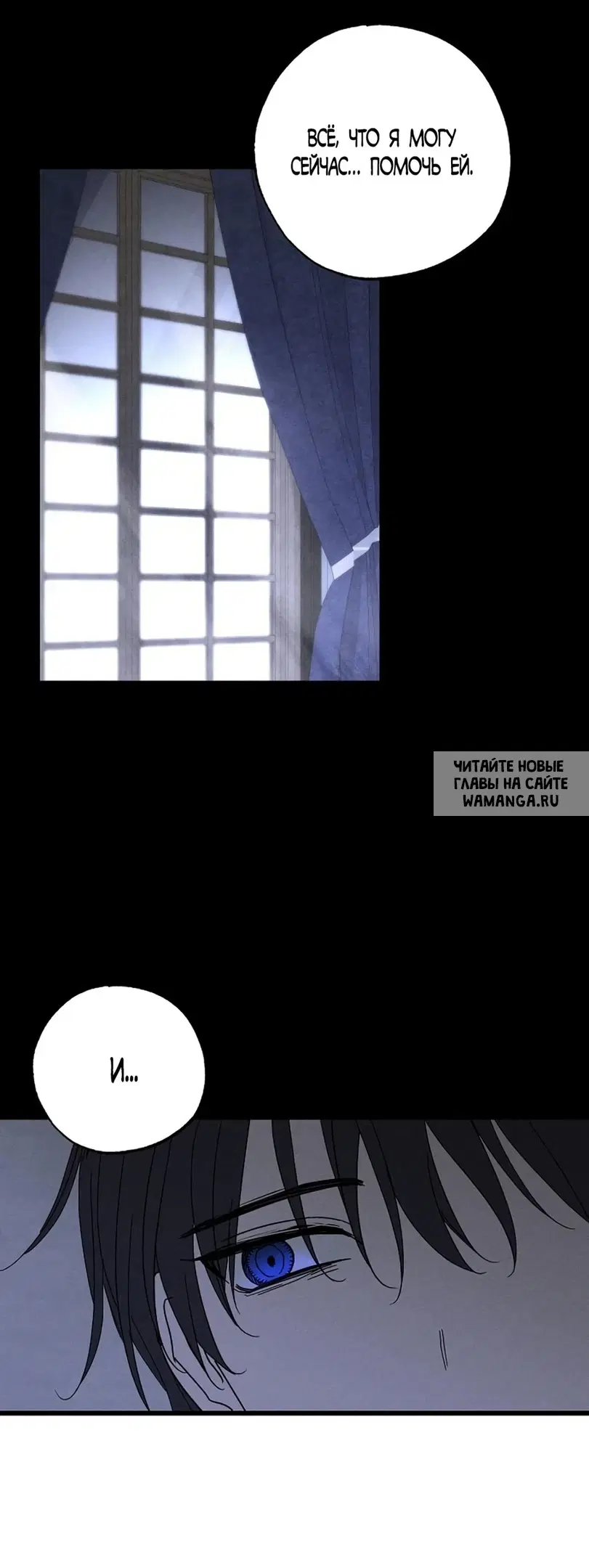 Page 54.000