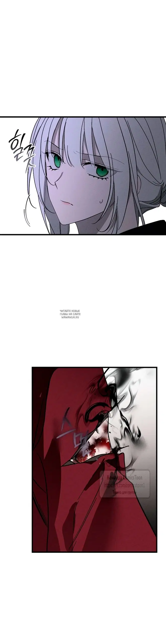 Page 54.000