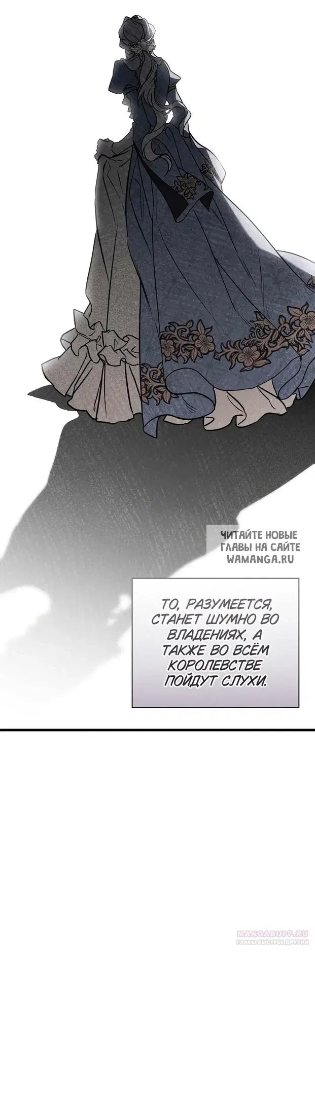 Page 54.000