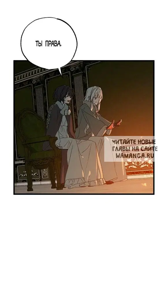 Page 54.000