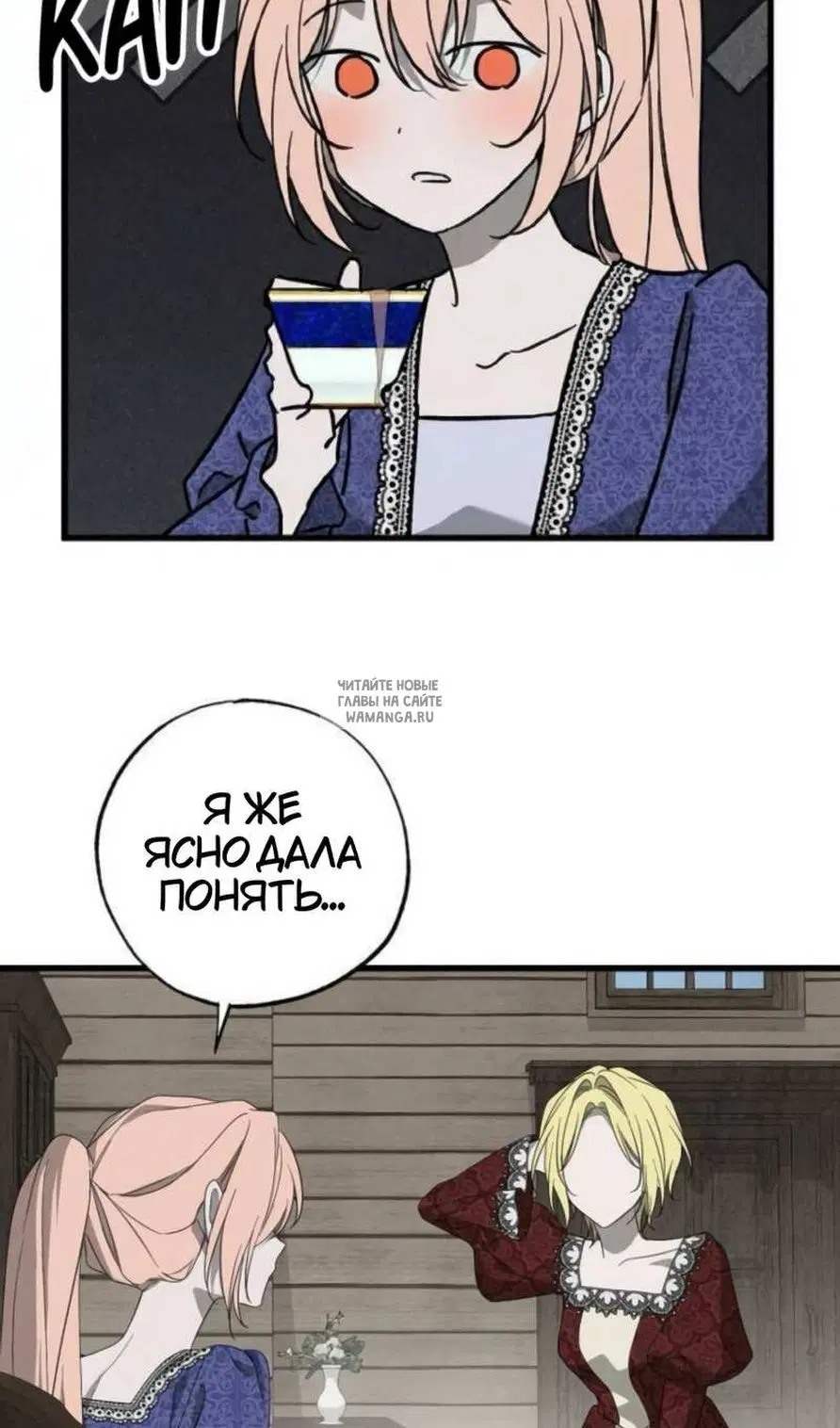 Page 54.000
