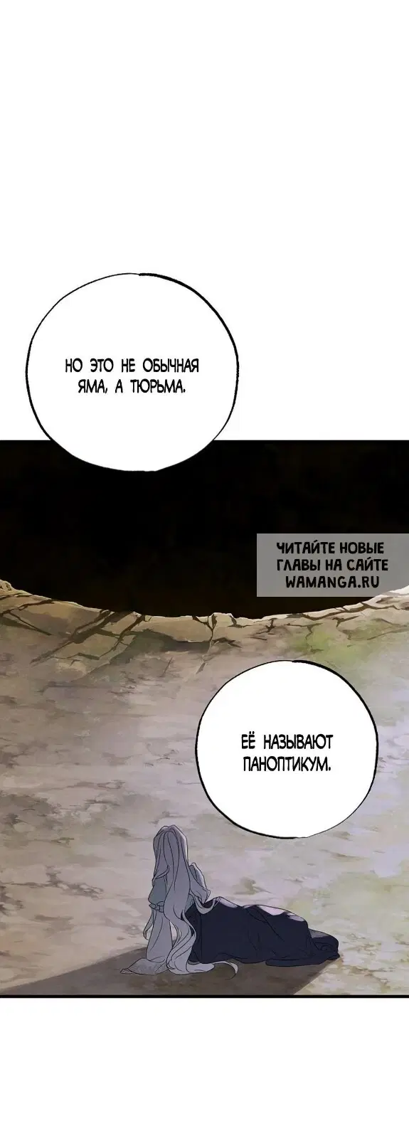 Page 55.000