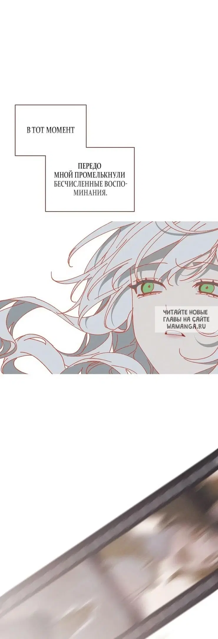 Page 55.000