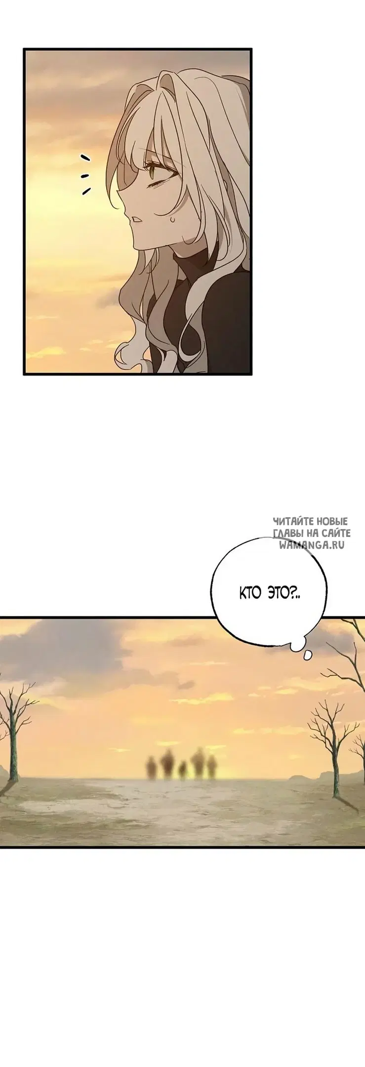 Page 55.000