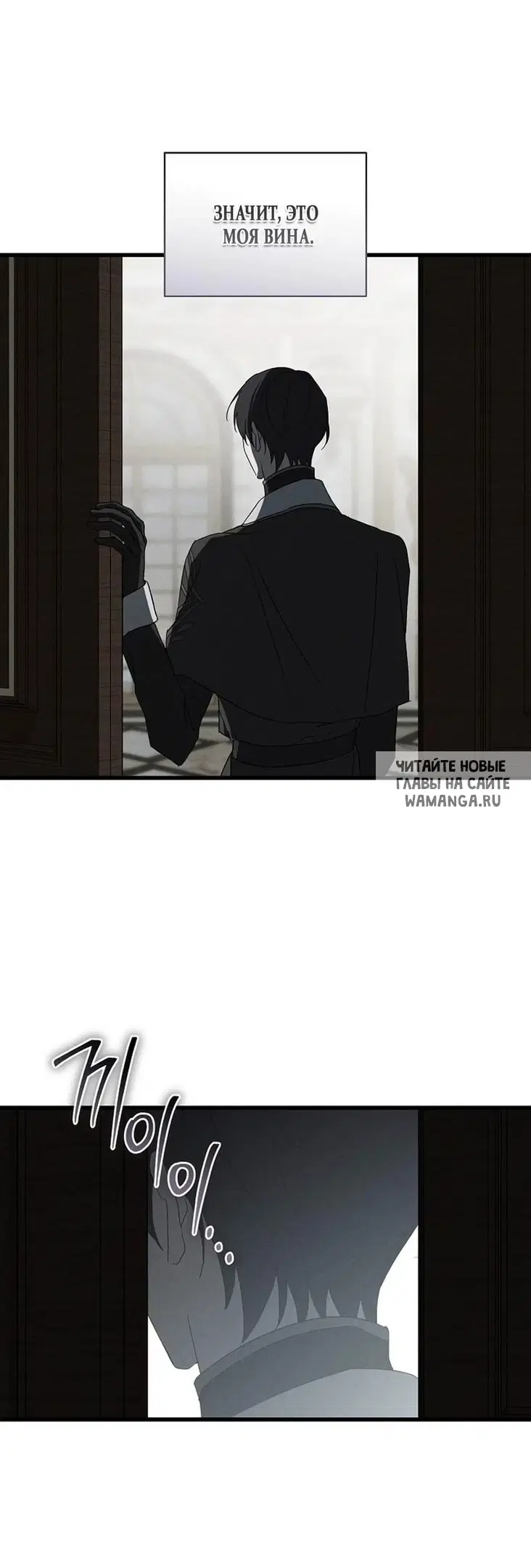 Page 55.000