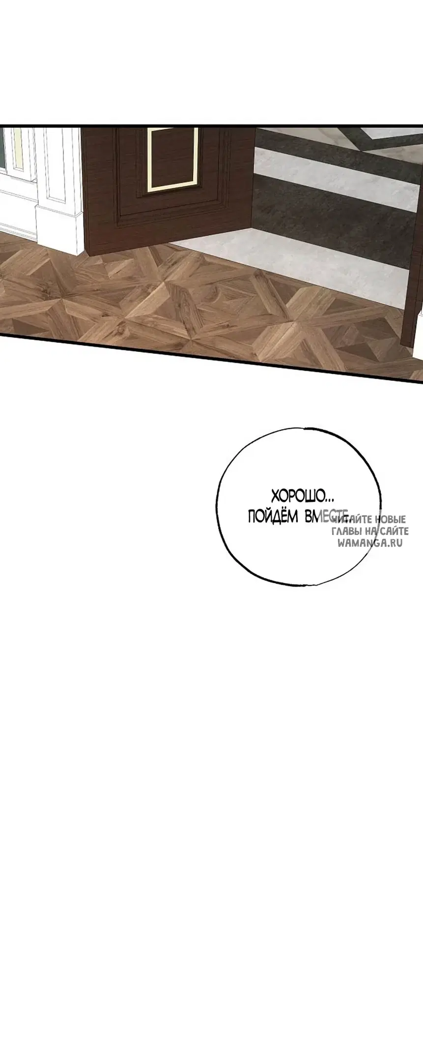 Page 55.000
