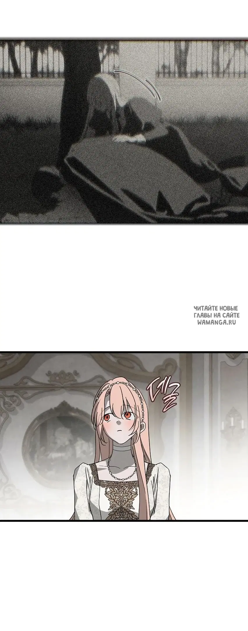 Page 55.000