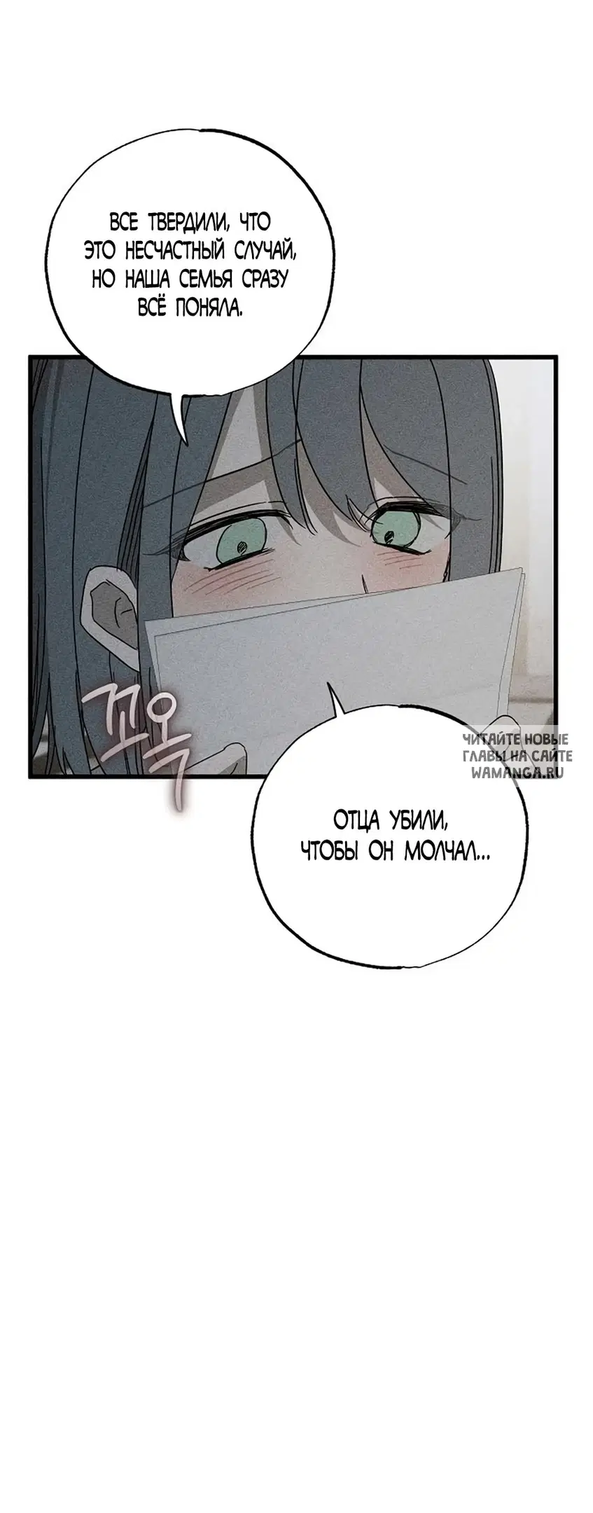 Page 55.000
