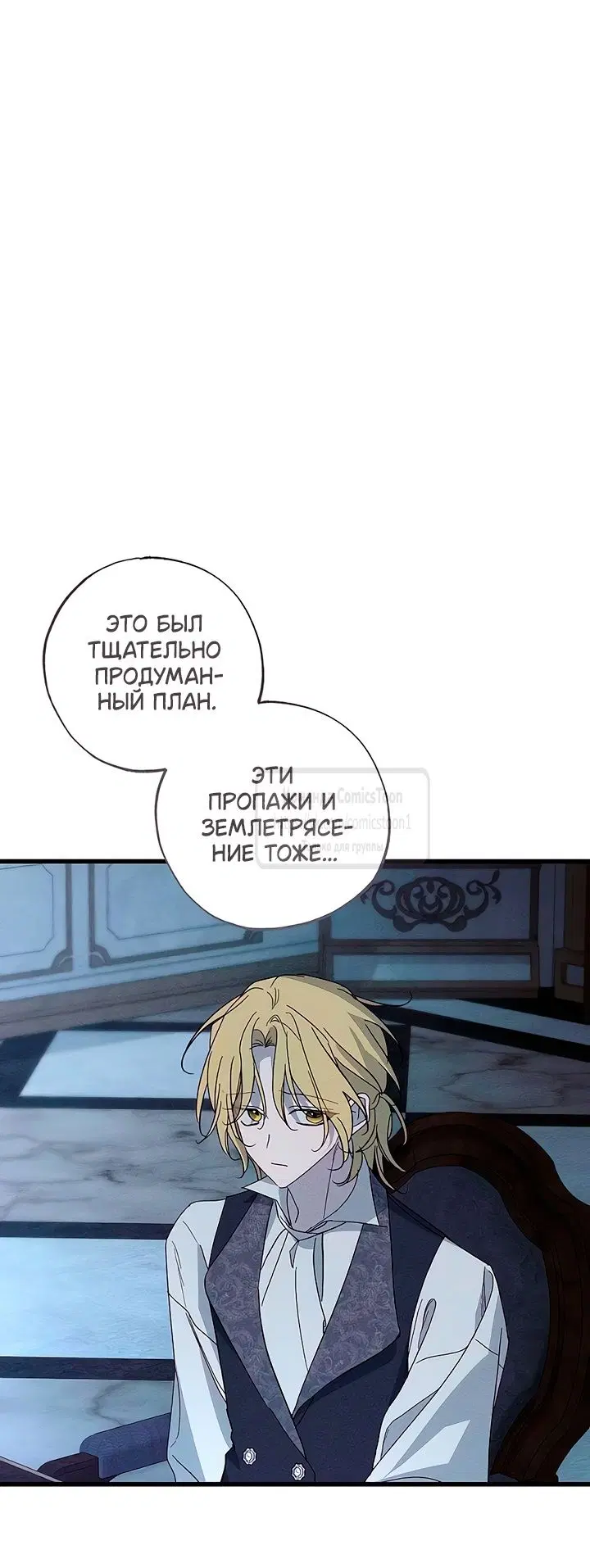 Page 55.000