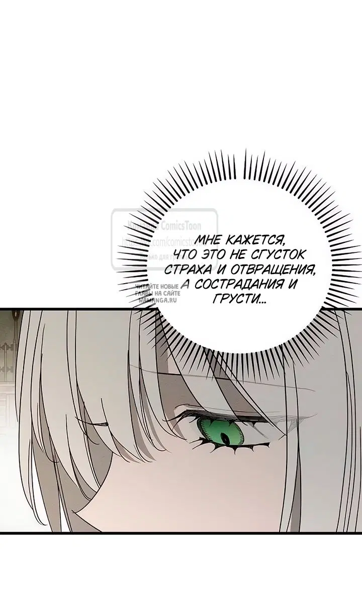 Page 55.000