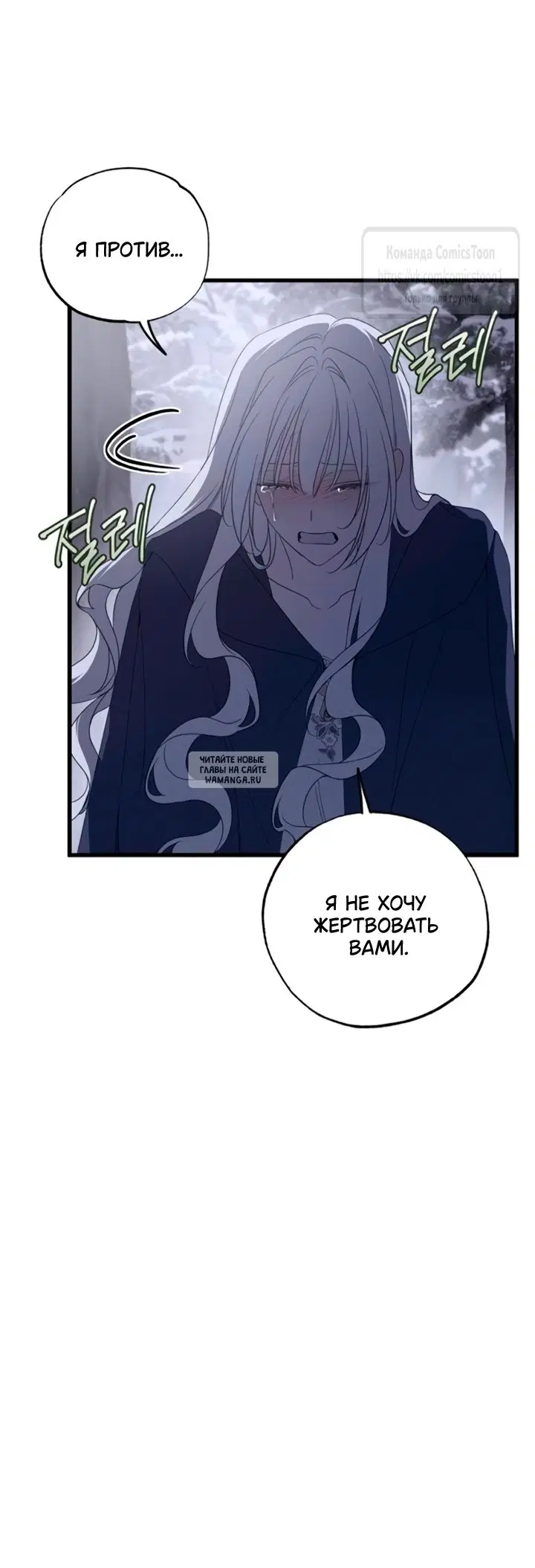 Page 55.000