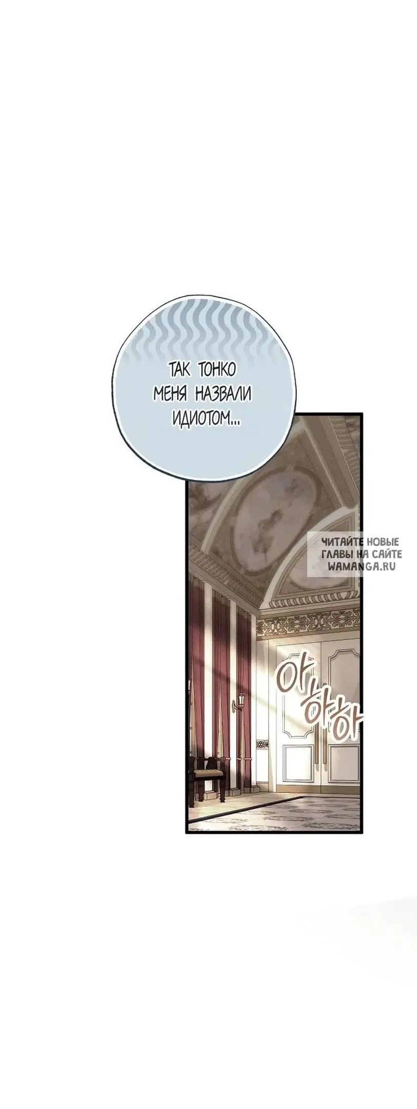 Page 55.000