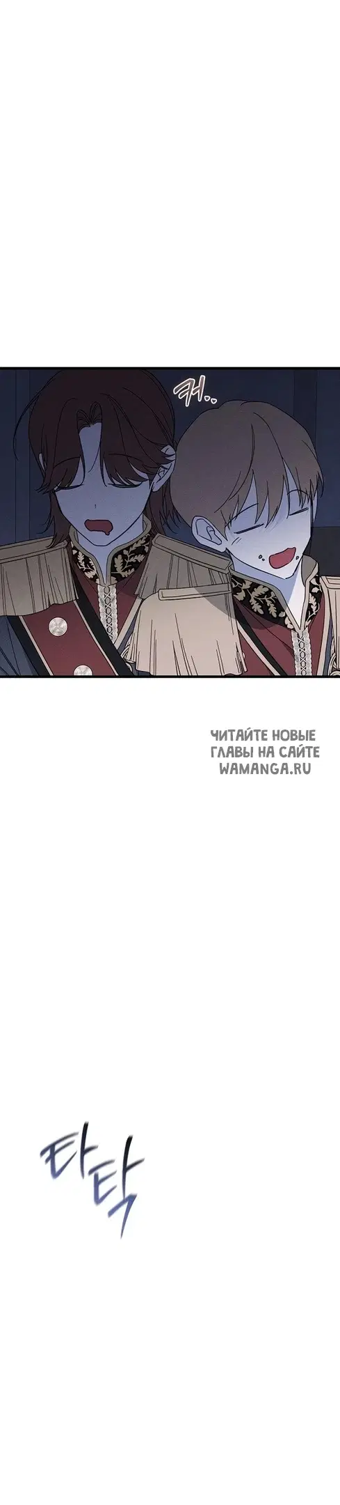 Page 55.000