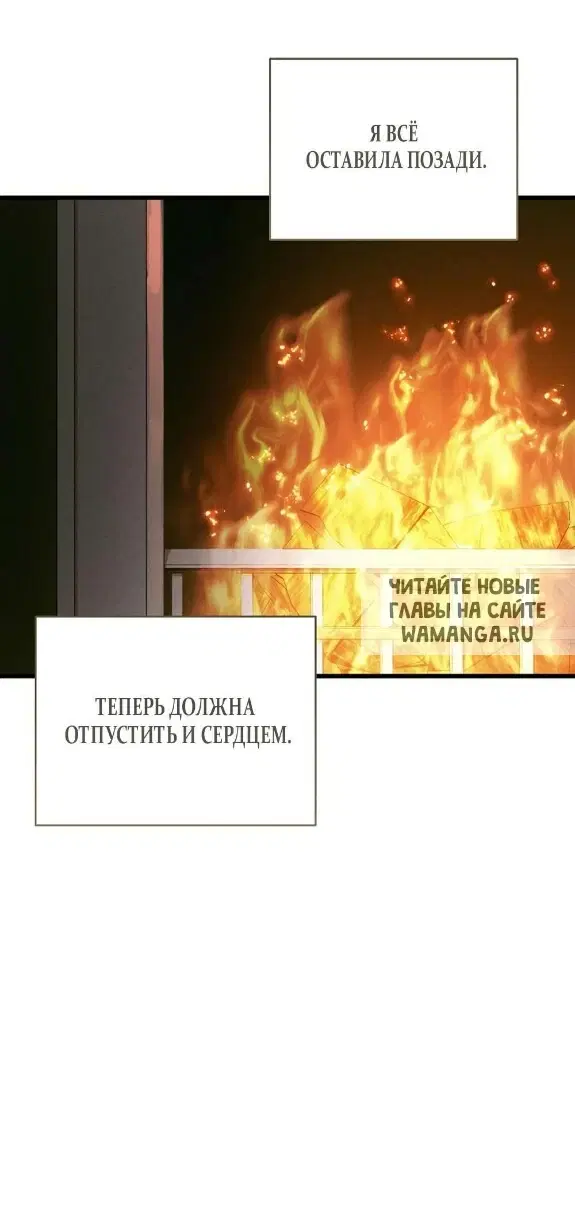 Page 55.000