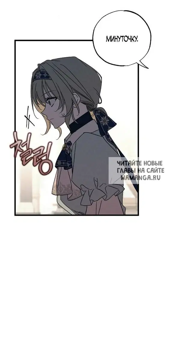 Page 55.000