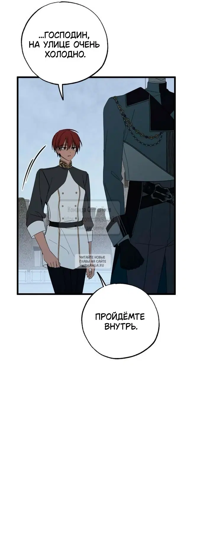 Page 55.000