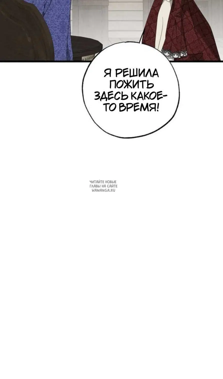 Page 55.000