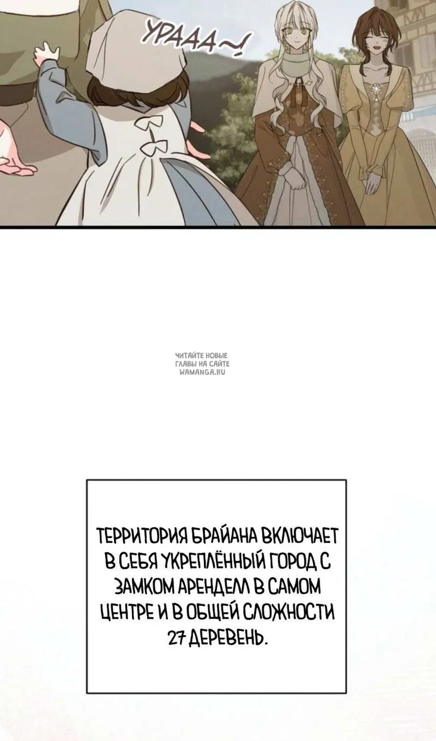 Page 55.000