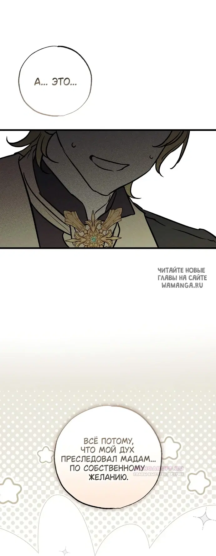 Page 56.000