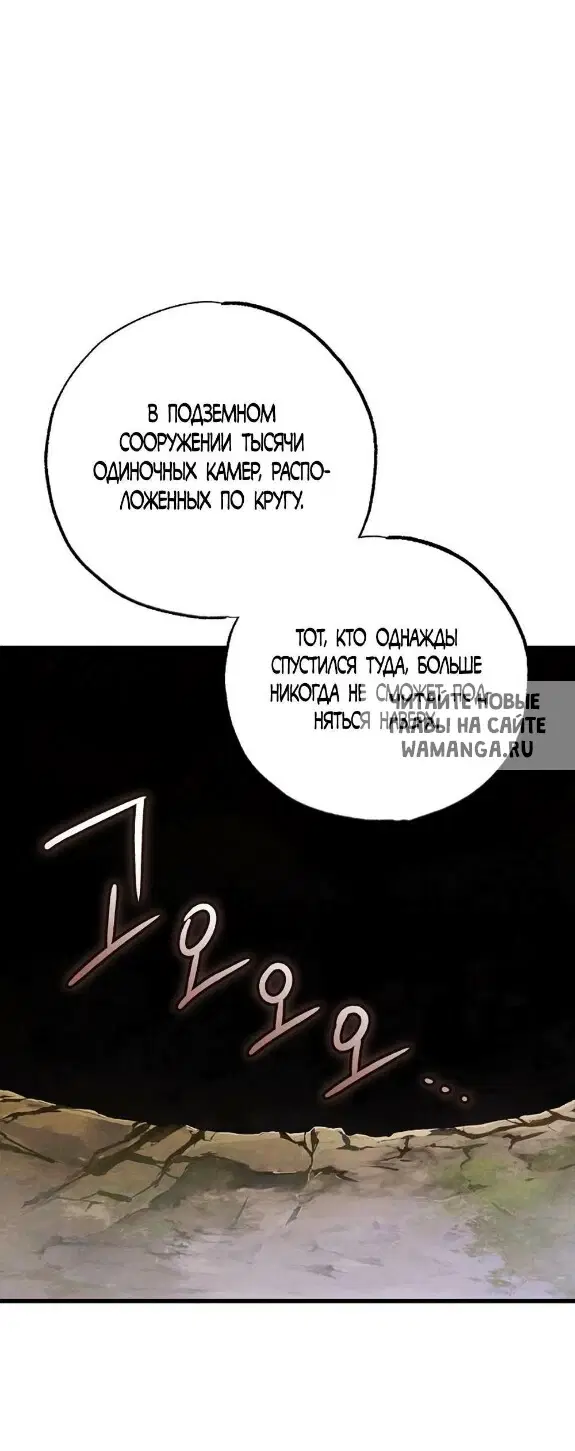 Page 56.000