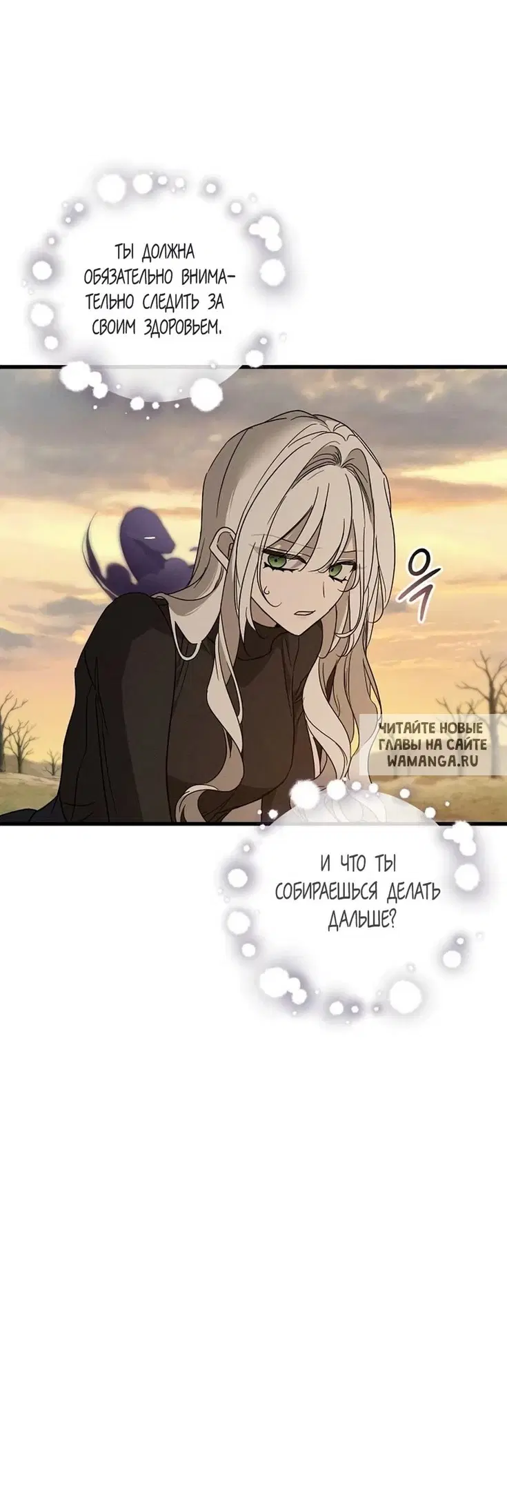 Page 56.000