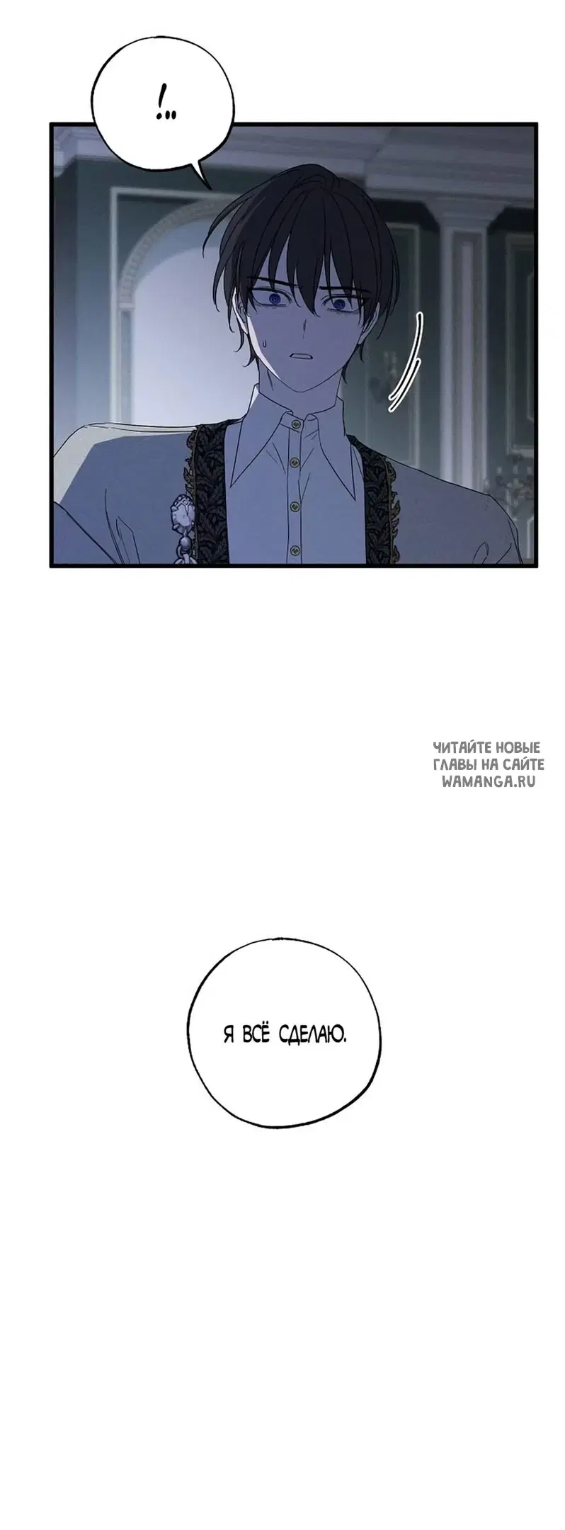 Page 56.000