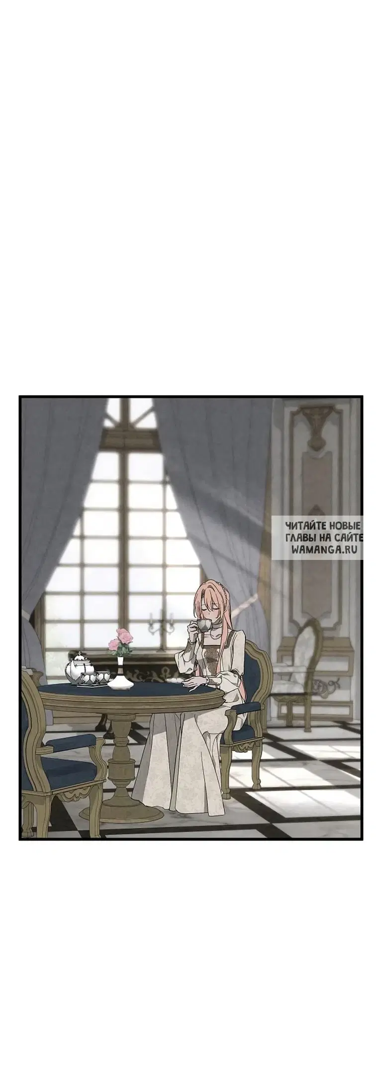 Page 56.000